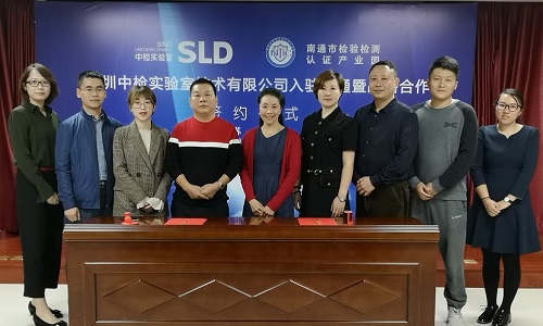 1540516825123694.jpg 微信图片_20181023162154.jpg