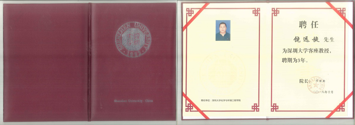1541153604134371.png 图片1.png