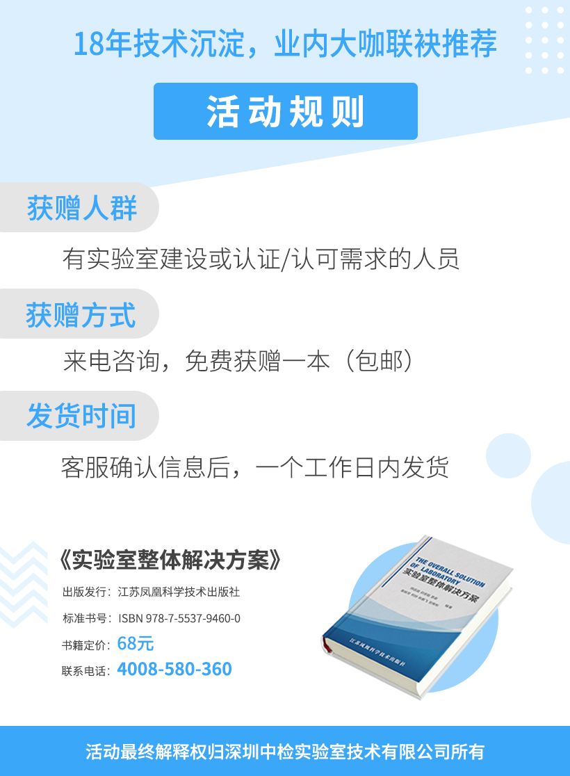 送书详情页.png