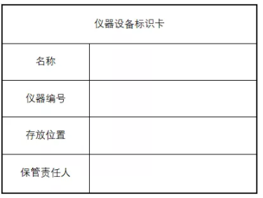 1545786833930777.png 第三期图.png