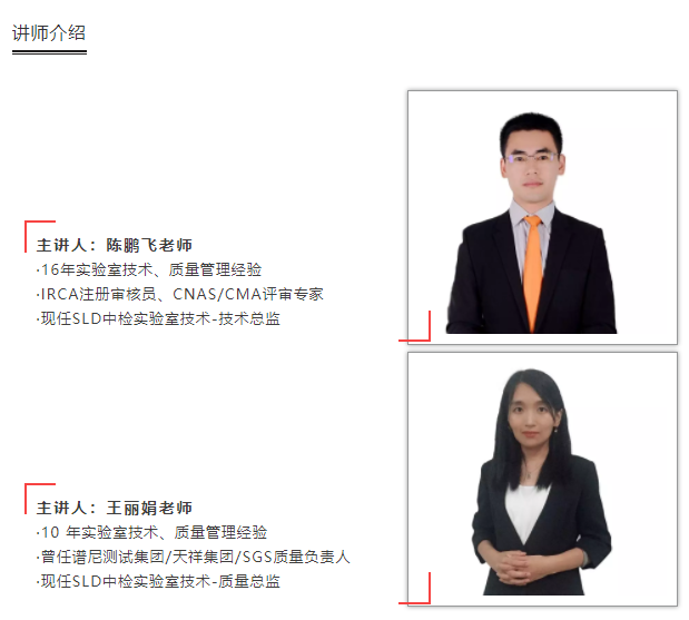 1551931227134551.png 微信图片_20190307120020.png
