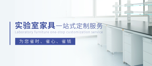 技能培训banner